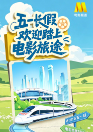 三级大全