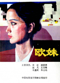 三级大全